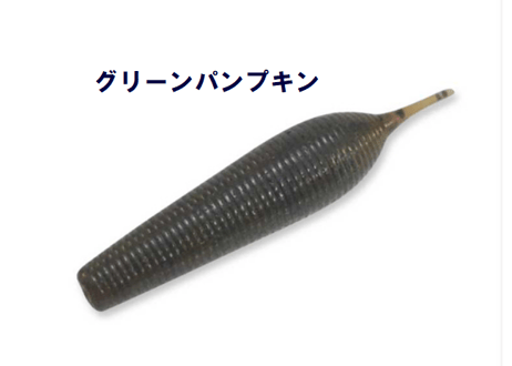 GEECRACK  イモリッパー  40 / 60