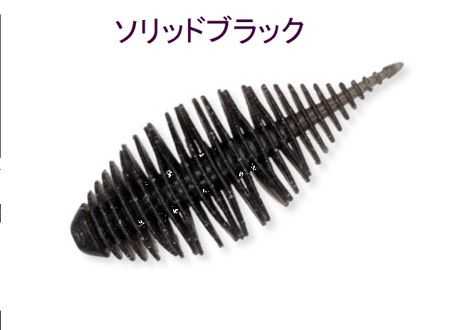 GEECRACK  ベローズギル  2/2.8/3.8/5.8 inch   各色