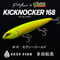 Fish Arrow キックノッカー 168 #当船監修カラー「Sexy Gold」&各種