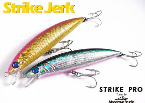 Strike Pro　ストライクジャーク 120mm , 35ｇ　各色