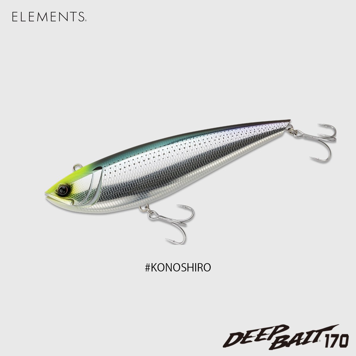 ルアー・フライ ELEMENTS DEEP BAIT170 ELEMENTS DEEPBAIT170 #各色 | Sexyfish The Store