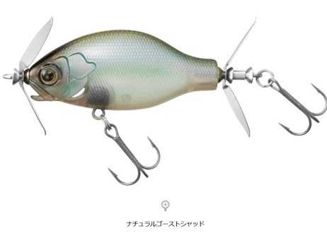 DAIWA　ギルネード 50S　#各色