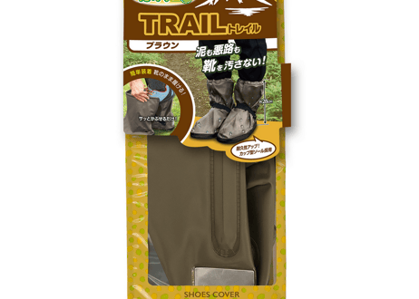 プロスタッフ　カッパの足トレイル　ブラウン　Lサイズ(25～28cm)