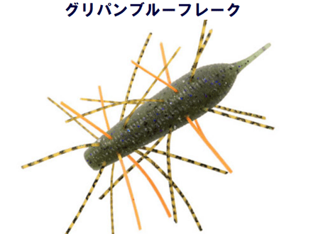 GEECRACK  イモケムシ  40 / 60
