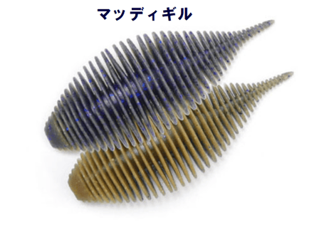 GEECRACK  ベローズギル  2/2.8/3.8/5.8 inch   各色