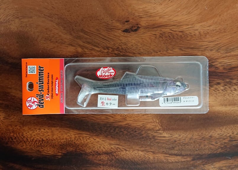 SIGNAL デビルスイマー6inch 生カラー 各色 | Sexyfish The