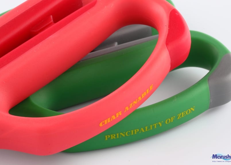 マルシン ガンダムクラフトハサミ シャア専用＆ジオン公国軍