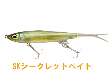 JACKALL   ナギサ 65 SP　#各色