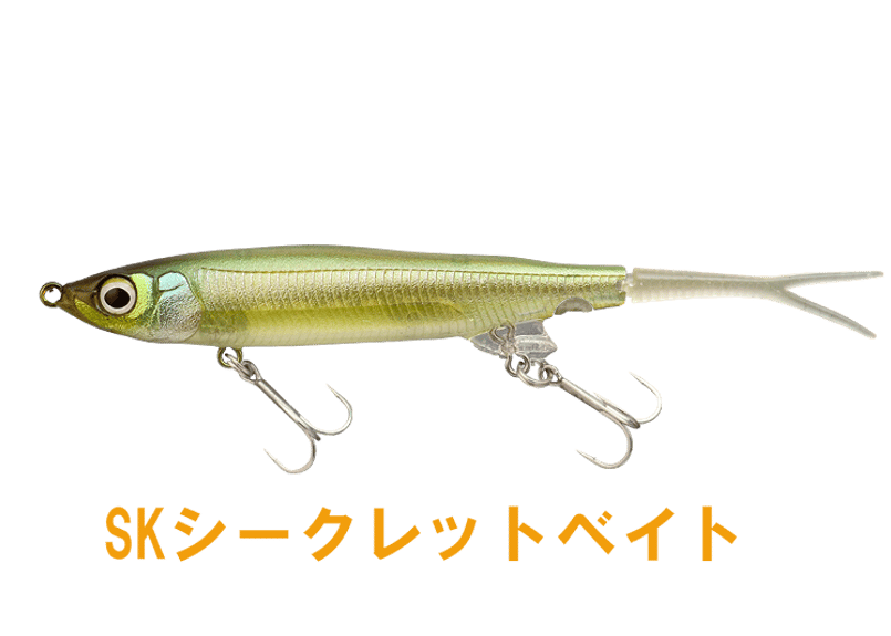 JACKALL ナギサ 65 SP #各色 | Sexyfish The Store