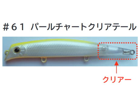 GAEA　エリア10 ＆ エリア10 EVO　#Sexyfish Selection