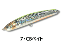 DAIWA TGベイト 45g,60g #各色 | Sexyfish The Store