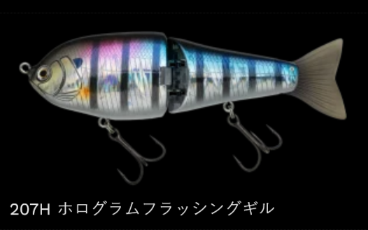 ヒラトップ170 ヒラトップ170f1999 ノリーズ/ヒラトップ170F [新色入荷] - HONEYSPOT