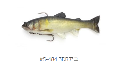 □お一人様各色お一つ限り□ IMAKATSU レイジースイマー3DR #各色