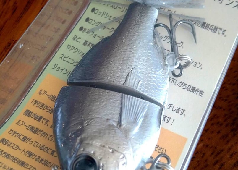 T.H.タックル ジョイントプチゾーイ #釣日和サイトセレクション