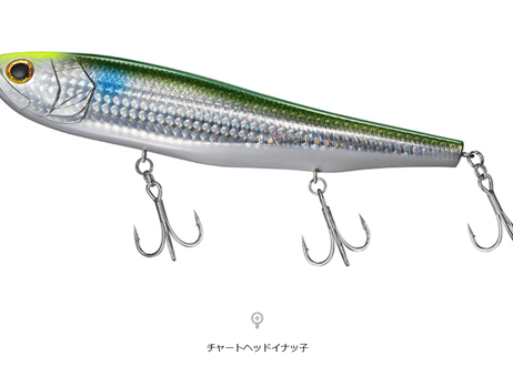 DAIWA　モアザン モンスタースライダー 160F　#各色