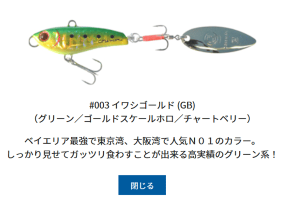 643597553ffd8e002a7cf3cb