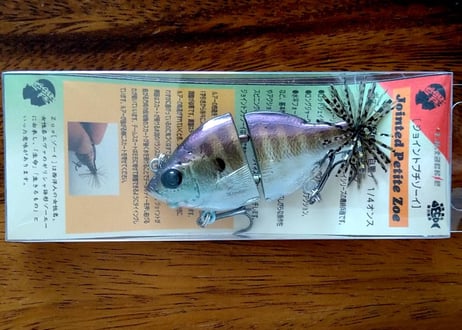 ジョイントゾーイ 限定品 2個セット 02_JOINT-ZOE.jpg