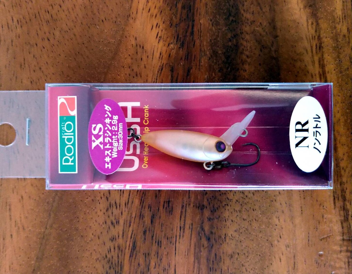 RODIOCRAFT USSA (ウッサ) S or XS #各色 | Sexyfish RODIOCRAFT USSA (ウッサ) S or XS #各色 | Sexyfish