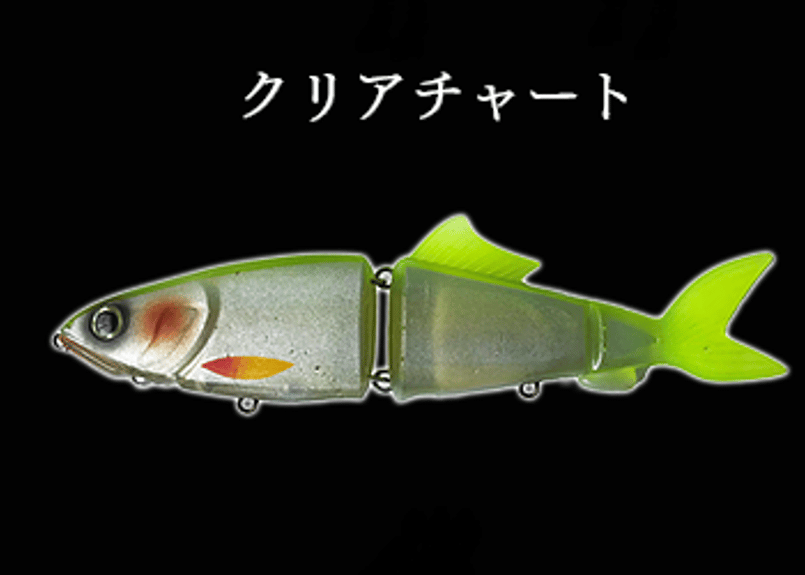 霞デザインオフィス ボラコン&アユクローン 霞デザインオフィス ボラコン&アユクローン