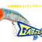 BlueBlue ガボッツ90 #各色