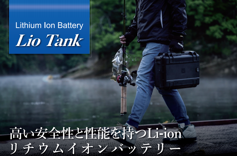 AC009-24V Li-ionバッテリー 24V 105W BURTLE AIRCRAFT AC09 リチウムイオンバッテリー 24V