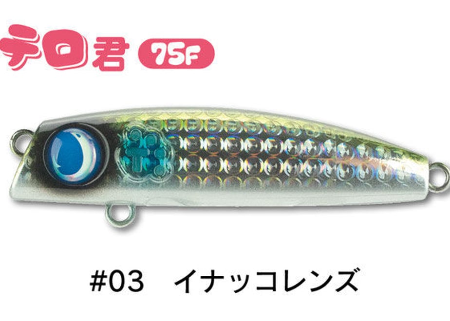 62f7a258110dda21f60d02eb