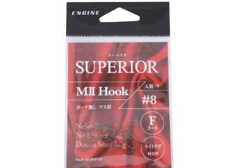 Miiiページ 南極 獅子 on X