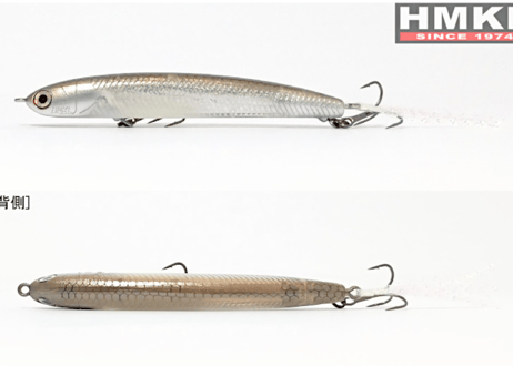 デプス、ジャッカル、HMKLスーパージョーダン HMKL（ハンクル） スーパージョーダン68