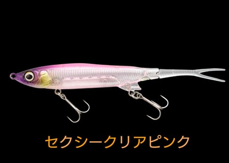 JACKALL   ナギサ 65 SP　#各色