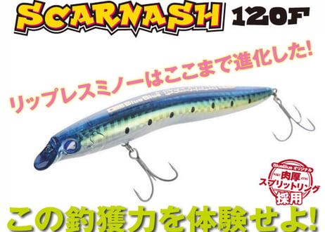 CATEGORY BlueBlue | Sexyfish The Store