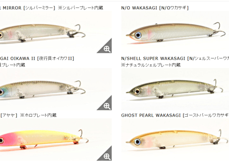 HMKL　スーパージョーダン68　#各色