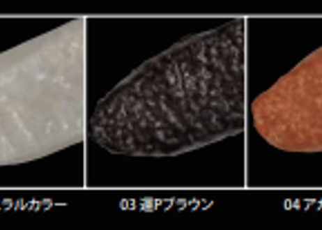RODIO CRAFT × 釣り吉ホルモン　ボコたん ＆ ヤバたん　#各色