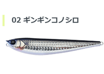 APIA　アルゴ200　#各色