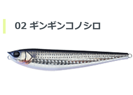 APIA　アルゴ200　#各色