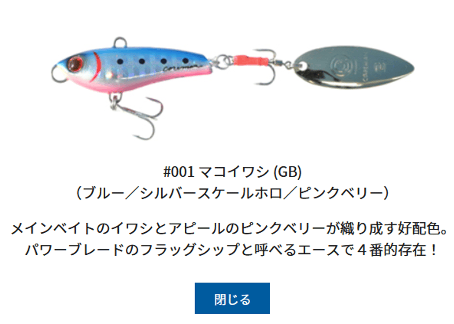 643597553ffd8e002a7cf3cb