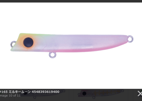 ECLIPSE　バロール65　#各色