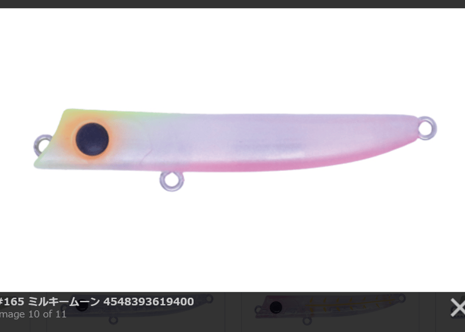 67a33fd554f095045f360b80