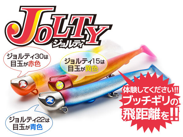 ブローウィン　ナレージ　エグイド　トレイシー　ジョルティ セット 6個 fit=scale-down,w=1200