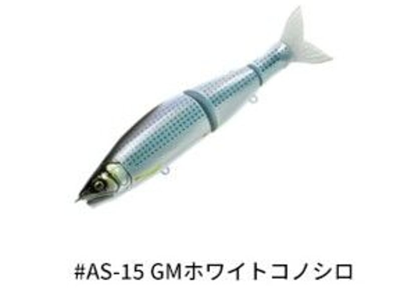 GAN CRAFT ジョインテッドクローシフト183&183 Salt custom GAN CRAFT ジョインテッドクローシフト183&183 Salt custom