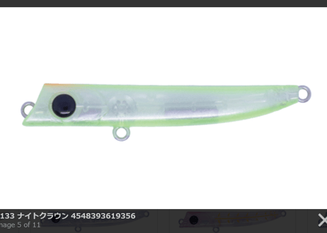 ECLIPSE　バロール65　#各色