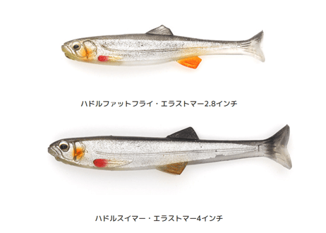 CATEGORY IMAKATSU | Sexyfish The Store