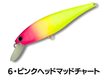 ☆Luckycraft × BROVIS　ビーフリーズ78s　#各色