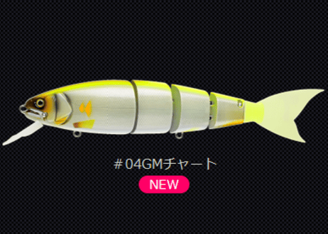 MADNESS　ヴァリアンテ255　#Sexyfish Selection Color