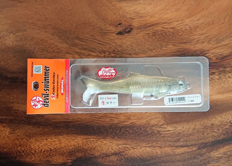 SIGNAL デビルスイマー6inch 生カラー 各色 | Sexyfish The