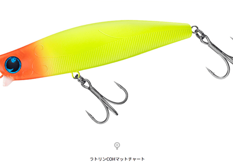 DAIWA　ガルバストロング 120S　#各色