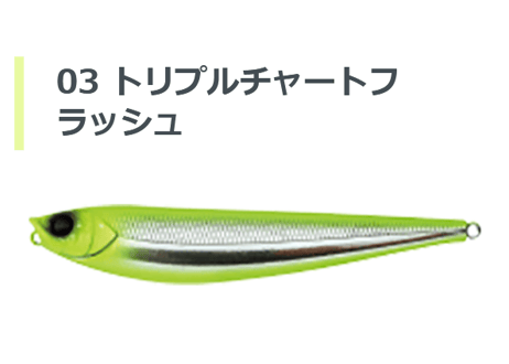 APIA　アルゴ200　#各色
