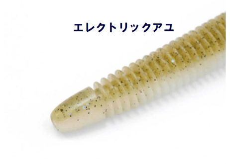 GEECRACK   ベローズスティック   2.8 / 3.8 inch