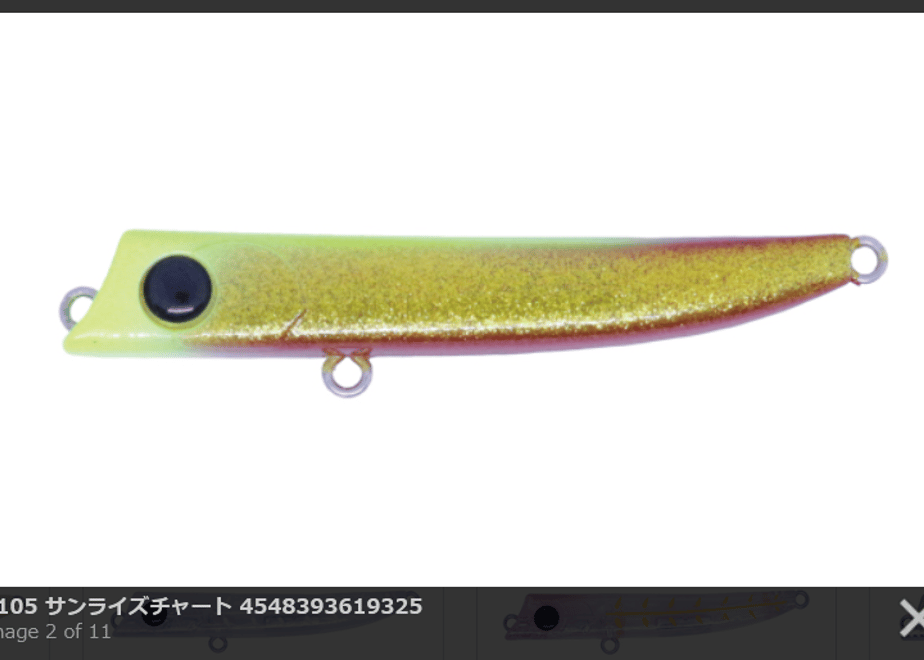 67a33fd554f095045f360b80