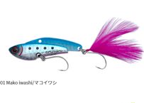 COREMAN　IP-25 アイアンプレート　HIGH&LOW  SC　#各色