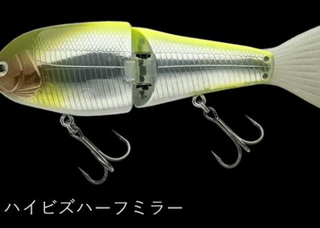 ■お1人様お1つ限り■ NORIES　ヒラトップ170F　#各色